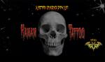 Open Zoomed Related Entry קעקועים ופירסינג