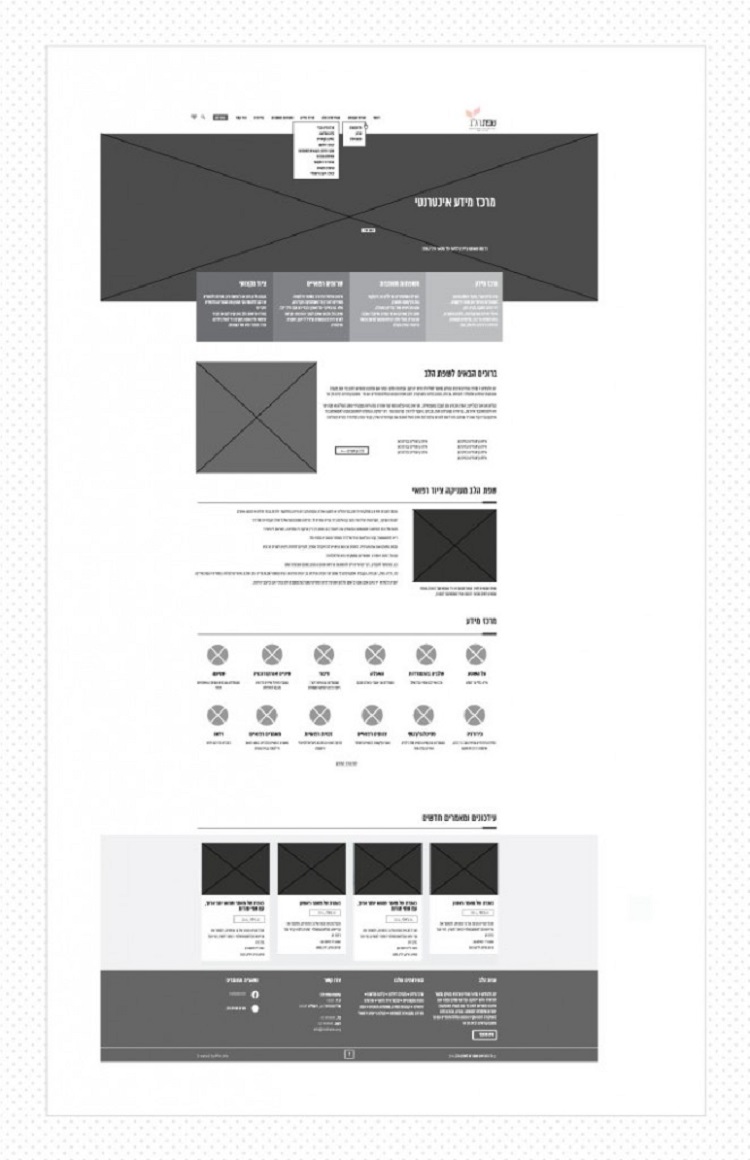 Entry 82100 in Portfolio by winsite