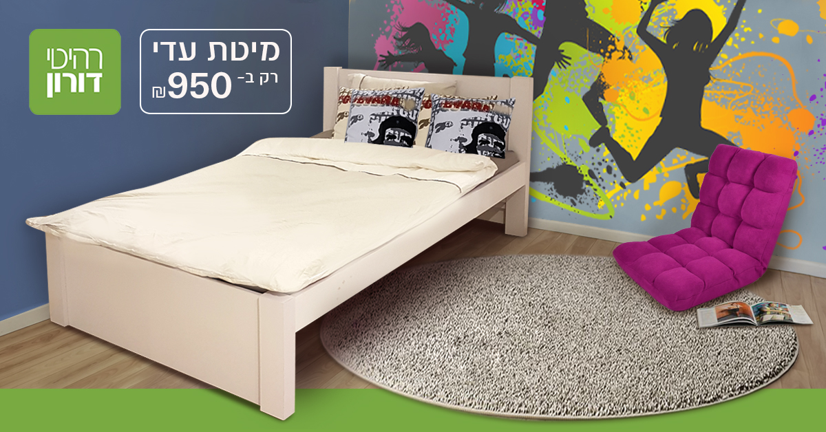 Entry 131391 in דיגיטל, עיצוב לweb by סטודיו יעלינקה
