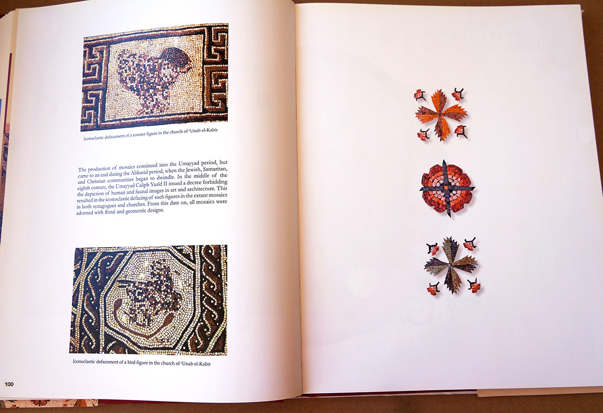 Entry 106775 in BOOK & COVER Design by Alina Pikovsky-Yoffe, Graphic/WEB Design