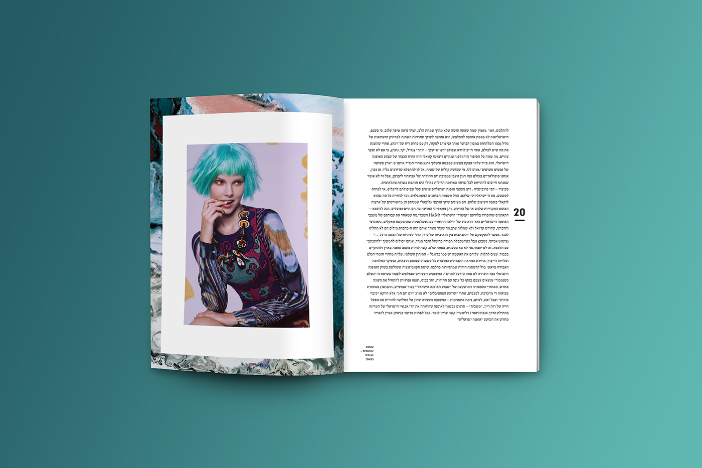 Entry 189408 in &quot;Yakarli &quot; high fashion magazine by Jenny&#39;s Designs