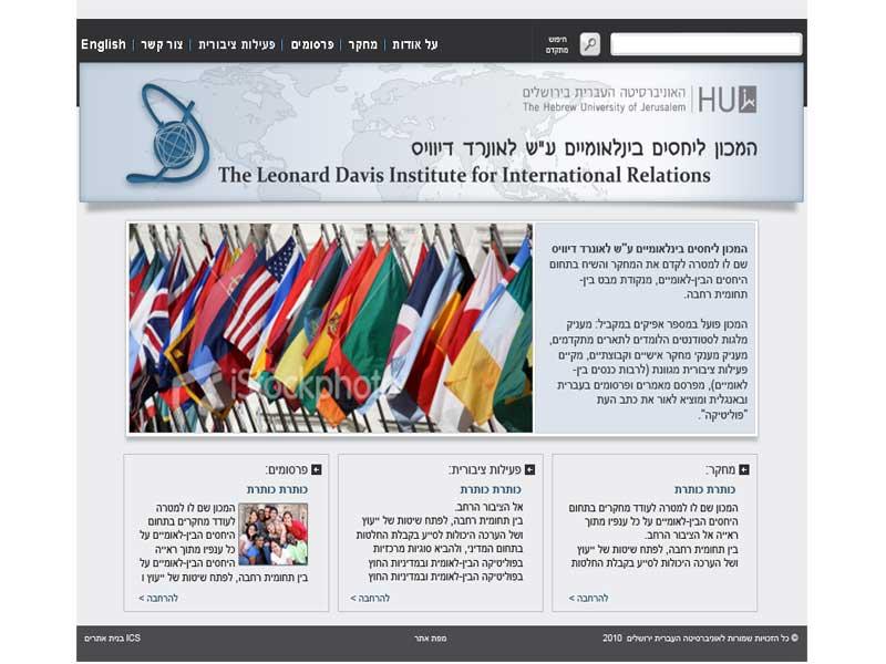 Entry 20518 in Portfolio by סטודיו 919