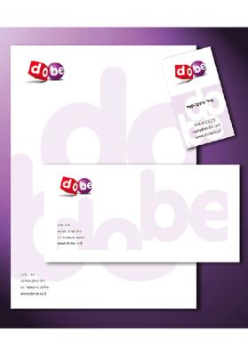 Entry 1237 in Portfolio by רוני חפר - תקשורת חזותית