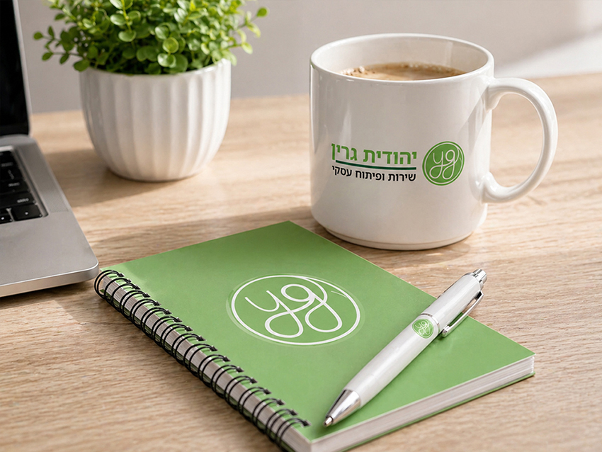 Entry 350503 in Portfolio by כנרת סטודיו לעיצוב