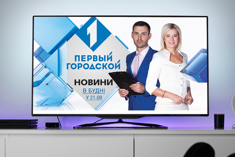 Open Zoomed Related Entry First Tv Vhannel 3D Poster