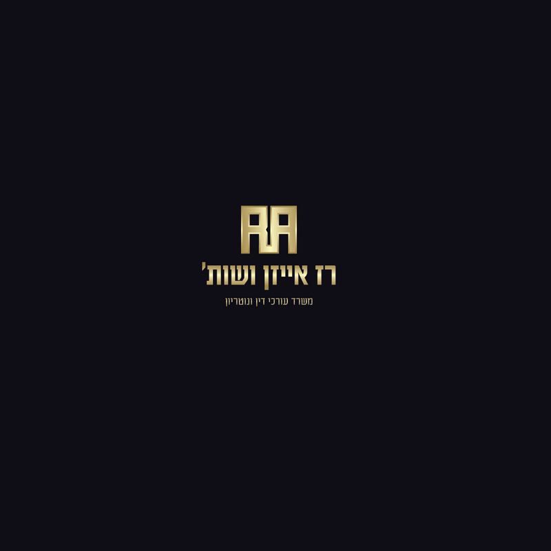 Entry 319980 in עיצוב לוגו יוקרתי by GalyamStudio