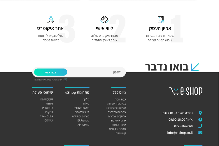 XPlace פרילנסרים | עבודה מהבית לפרילנסר ועבודות פרילנס לפרילנסרים