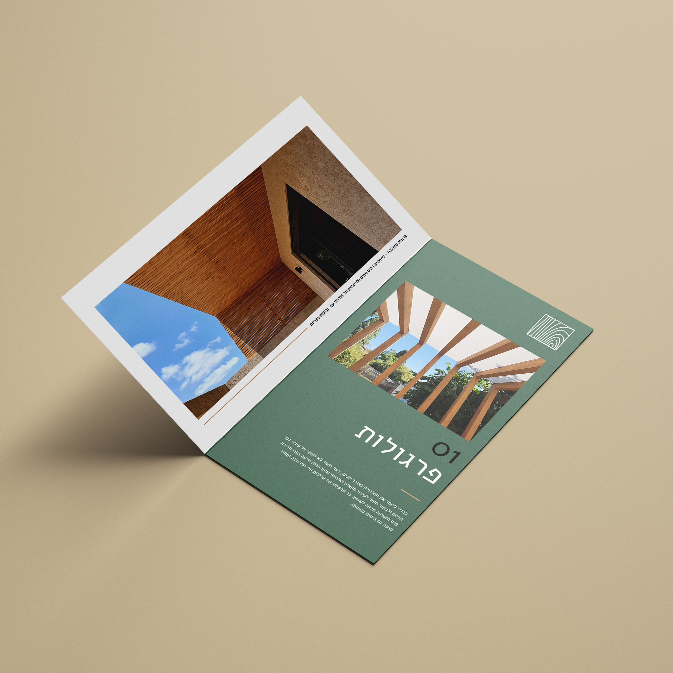 Entry 310763 in Portfolio by TWINZ