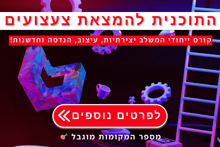 Open Zoomed Related Entry Frame 15.png