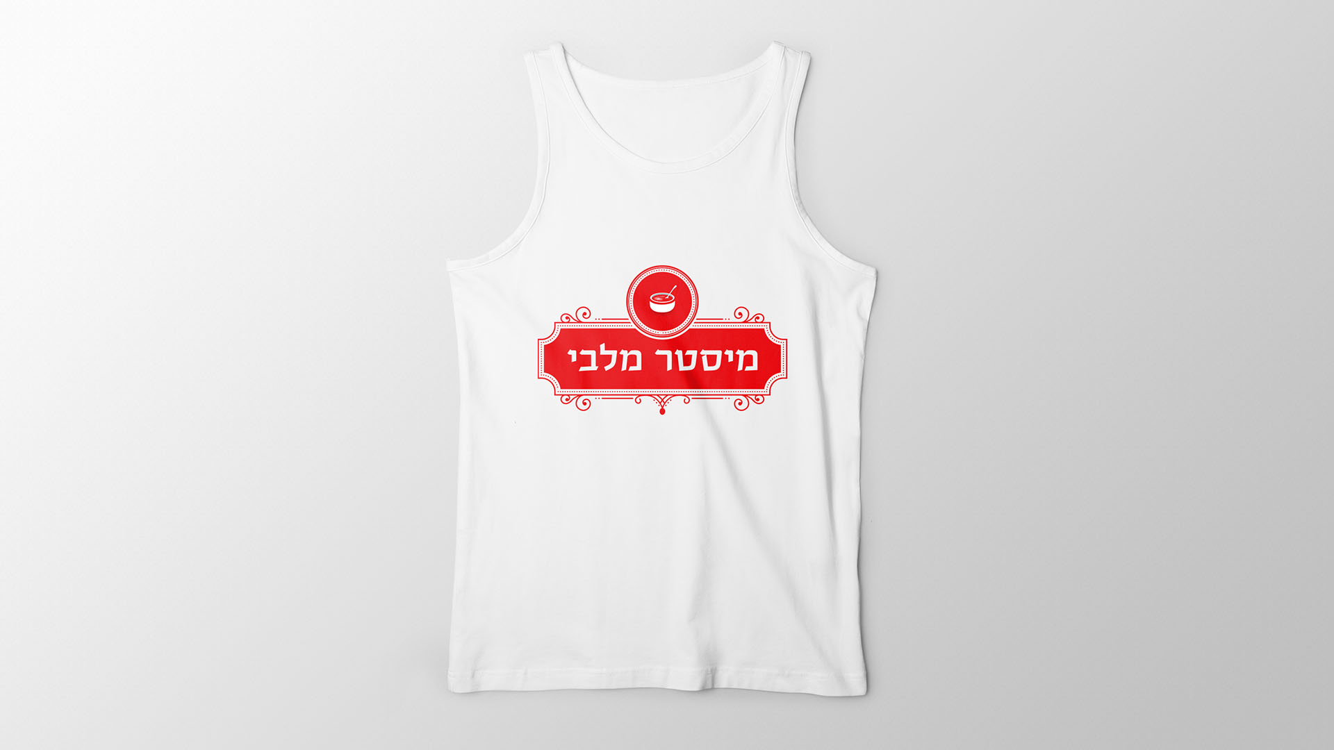 Entry 275954 in Portfolio by סטודיו פרינס