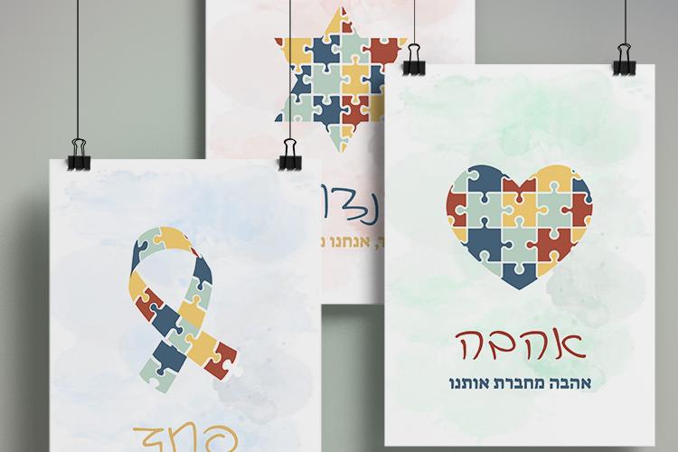 XPlace פרילנסרים | עבודה מהבית לפרילנסר ועבודות פרילנס לפרילנסרים