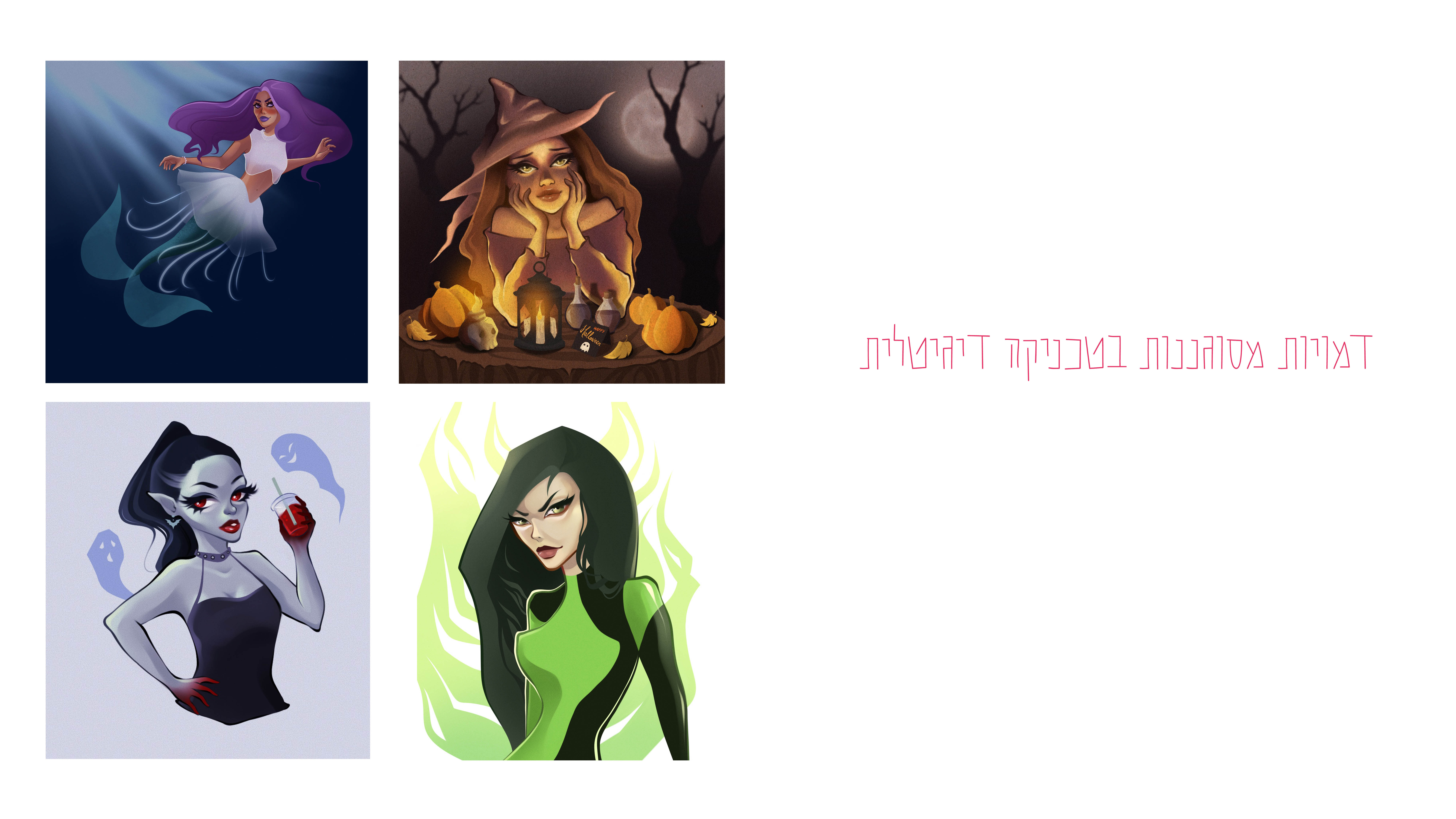 Entry 295305 in Portfolio by eneri.arts