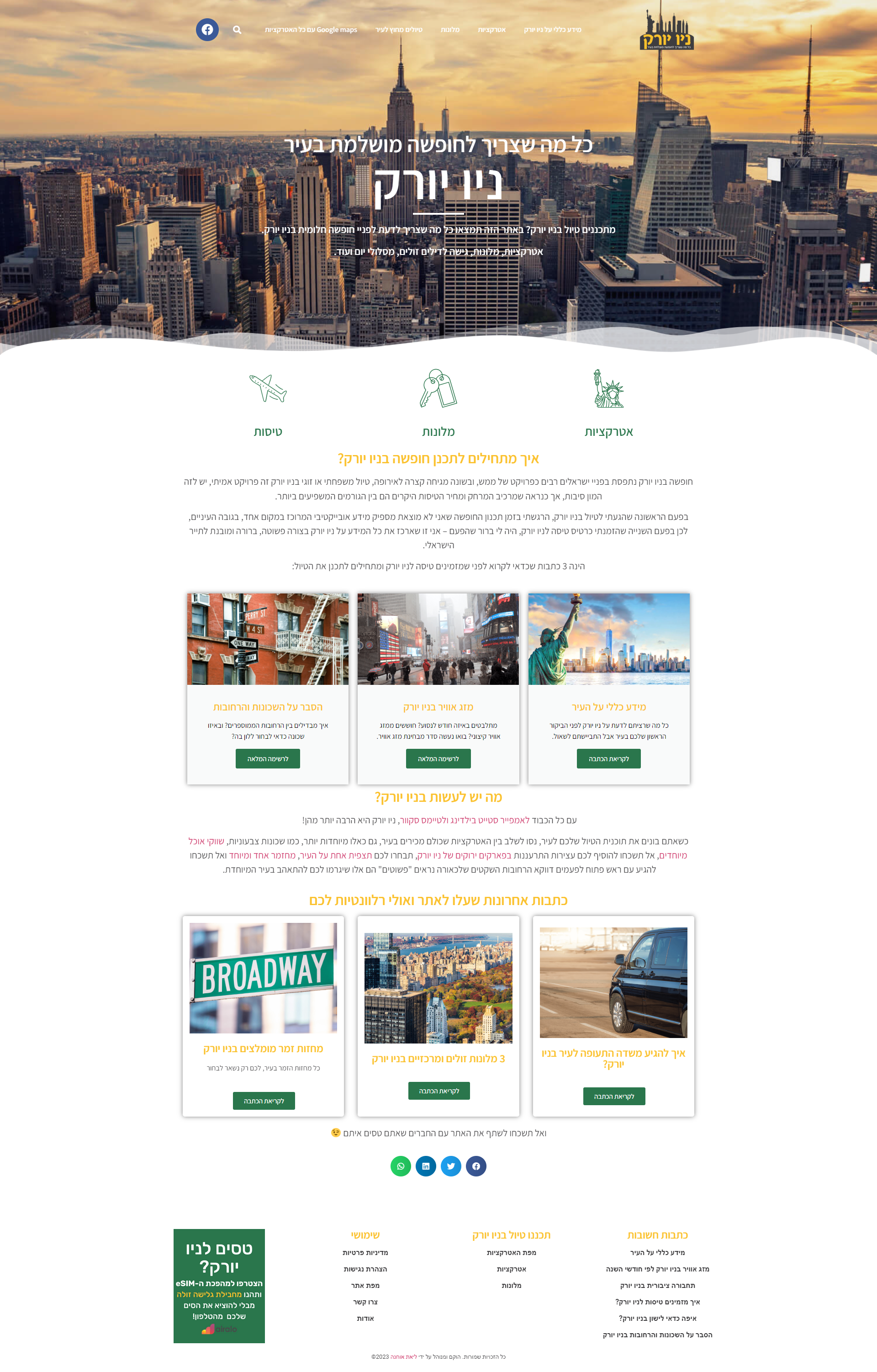 Entry 294898 in Portfolio by COUPLE digital marketing