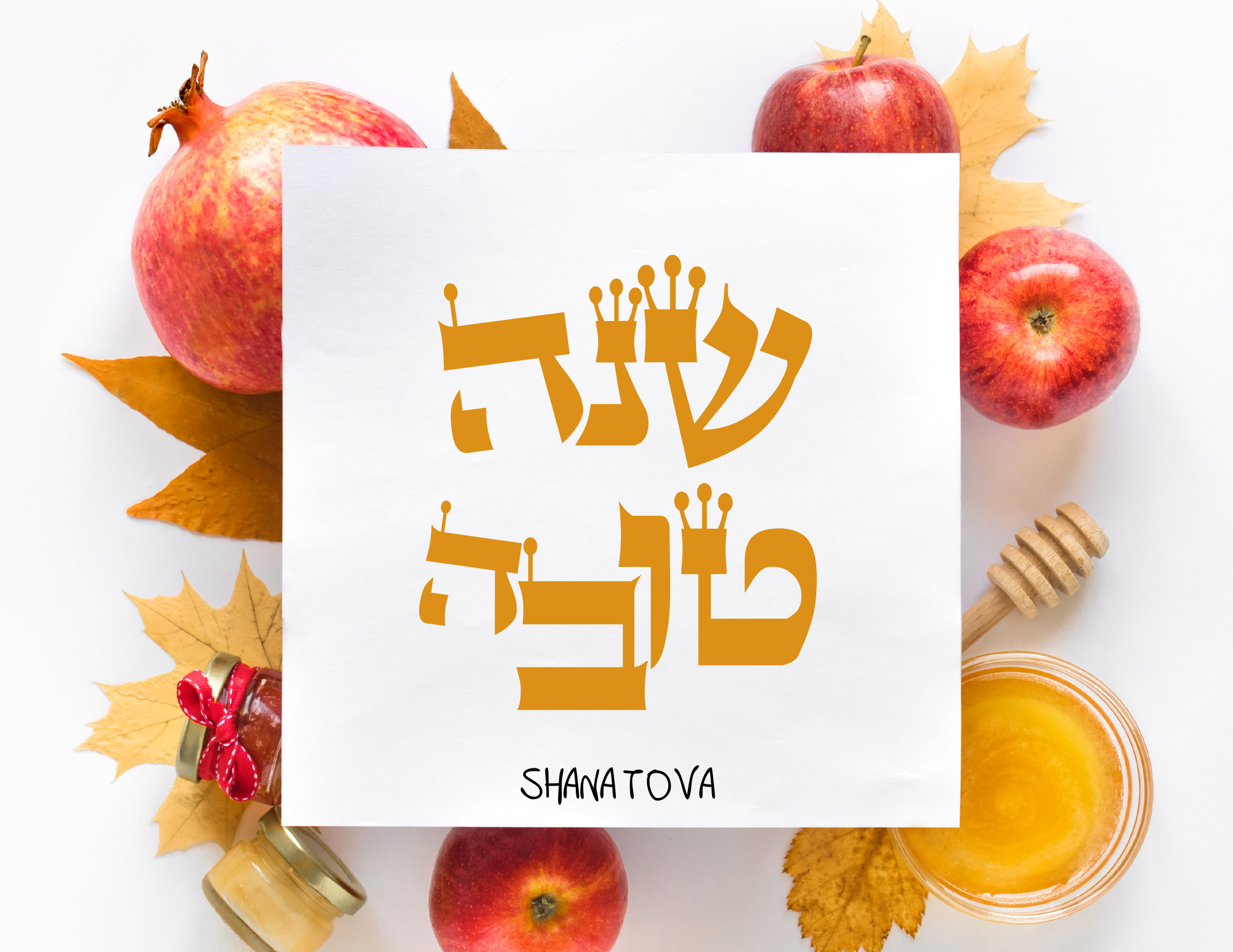 Entry 306203 in קליגרפיה by Design Your Business