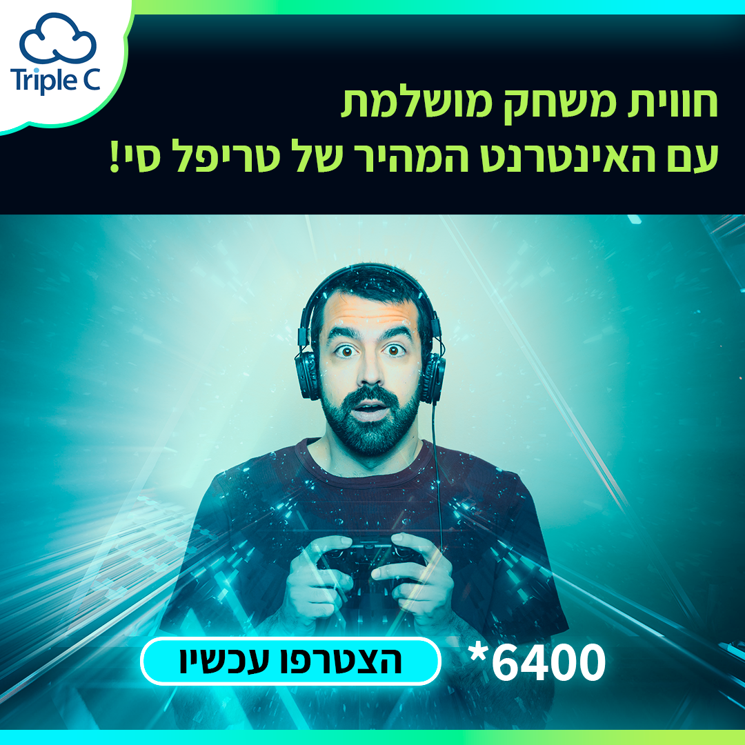 Entry 292142 in רשתות חברתיות by Dave Design