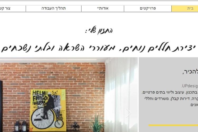 Open Zoomed Related Entry 13.jpg
