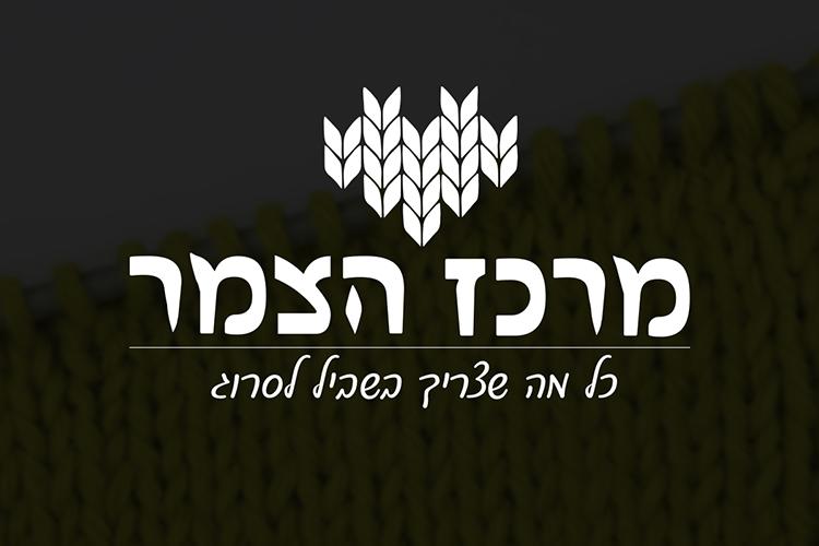 Open Zoomed Related Entry 10.jpg