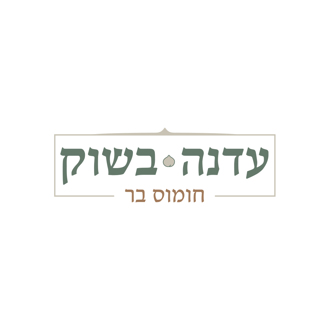 Entry 335357 in לוגואים by לוקו גרופ