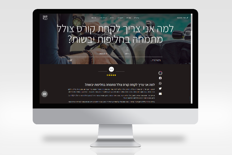 XPlace פרילנסרים | עבודה מהבית לפרילנסר ועבודות פרילנס לפרילנסרים