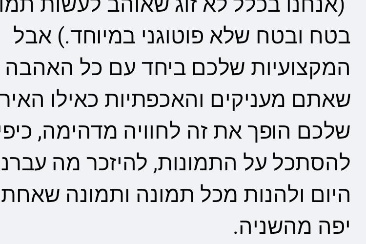 Open Zoomed Related Entry Screenshot_20240308_161153_Facebook.jpg