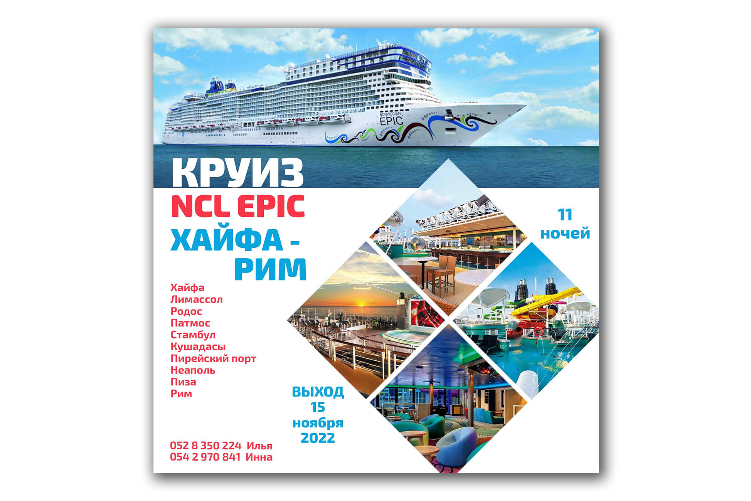 Open Zoomed Related Entry XPlace_ads11.jpg