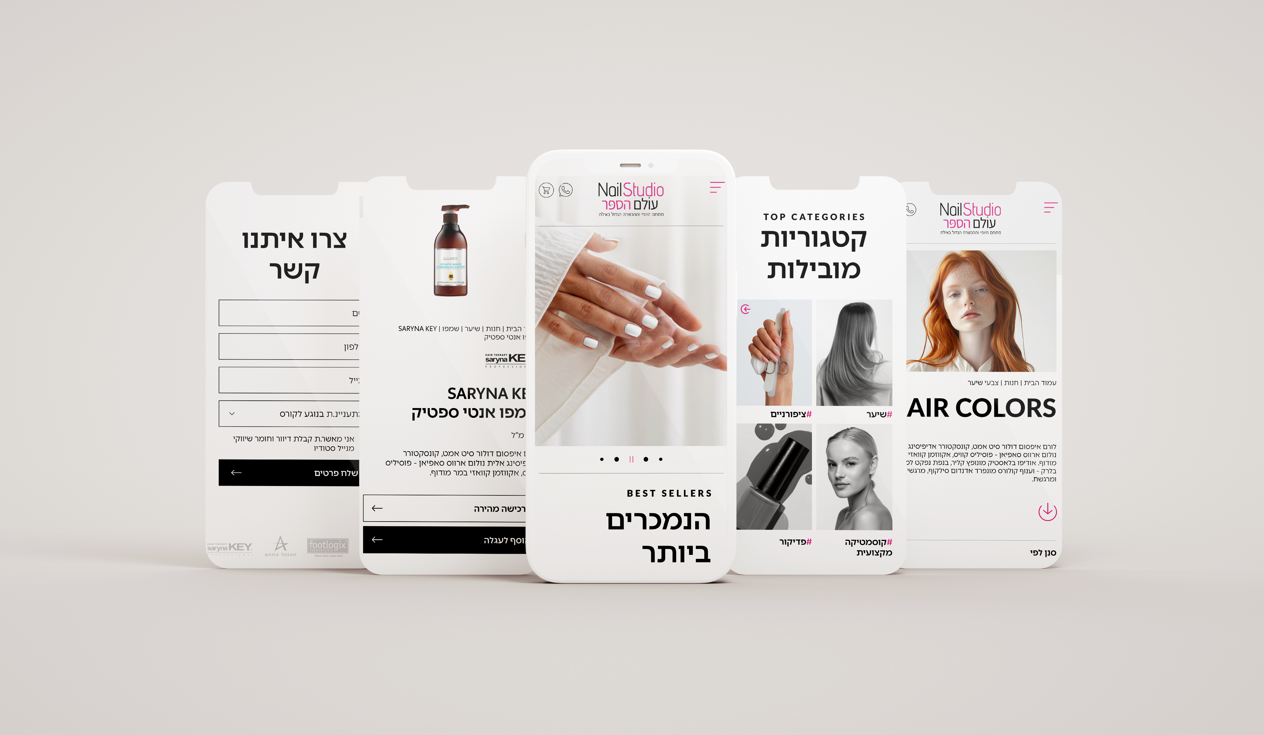 Entry 327834 in Portfolio by Amit Lago UI & Graphics