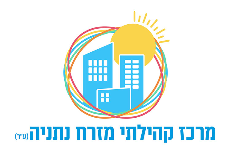 Open Zoomed Related Entry mizrah_netanta_mitug_rgb.jpg