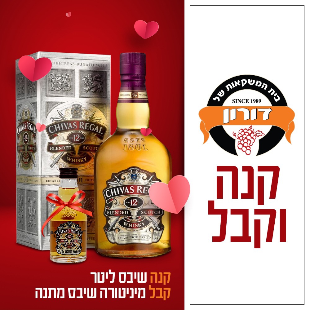 Entry 285543 in פוסטים by Vi-Studio