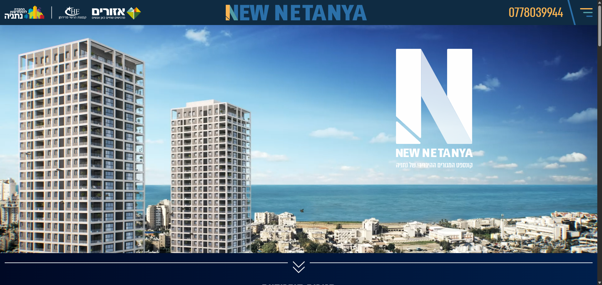 Entry 342840 in Portfolio by Digitaliz Web Solutions