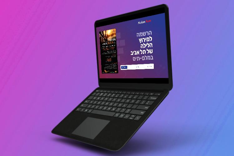 XPlace פרילנסרים | עבודה מהבית לפרילנסר ועבודות פרילנס לפרילנסרים