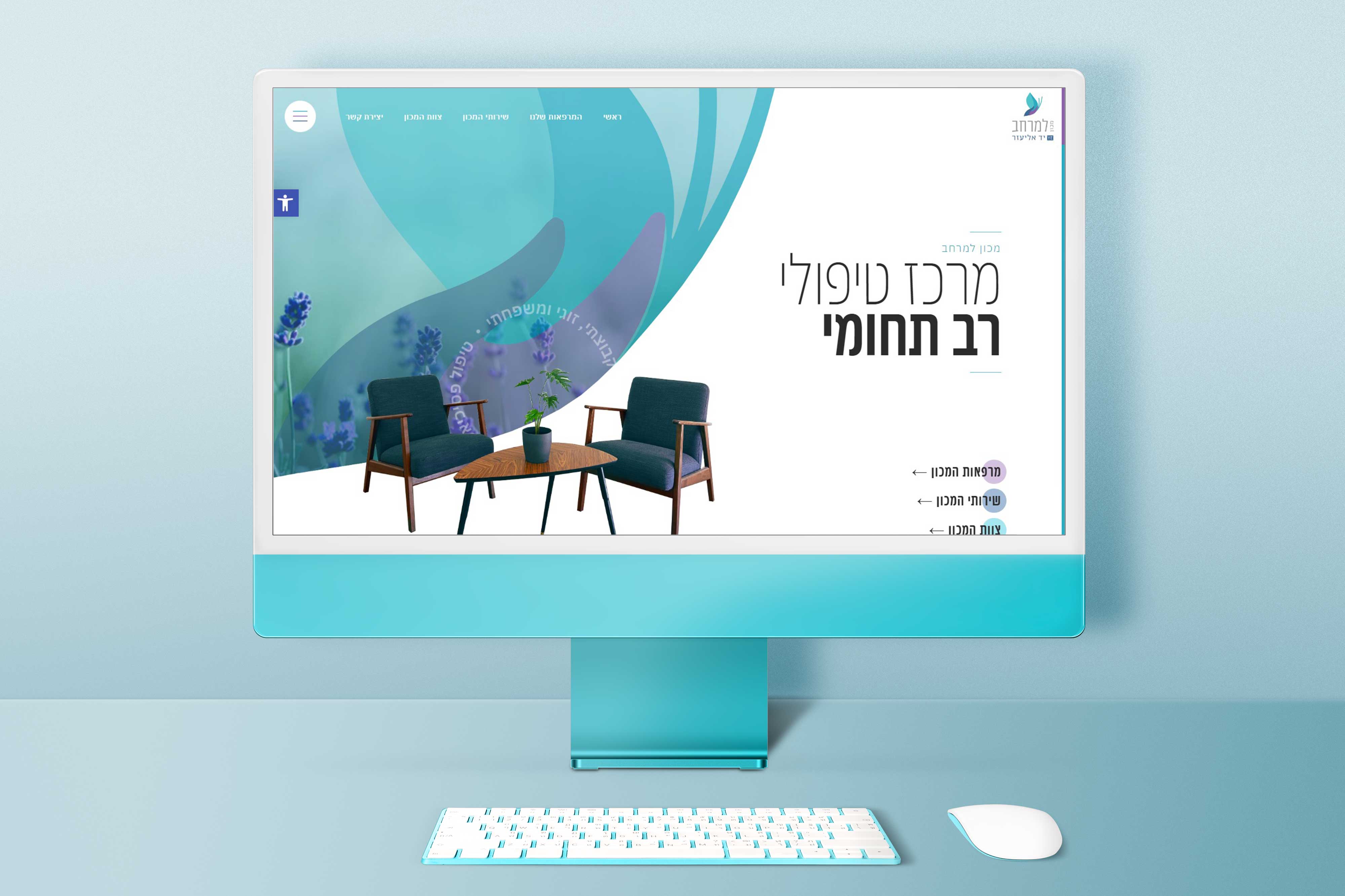 Entry 336263 in Portfolio by סטודיו איילים