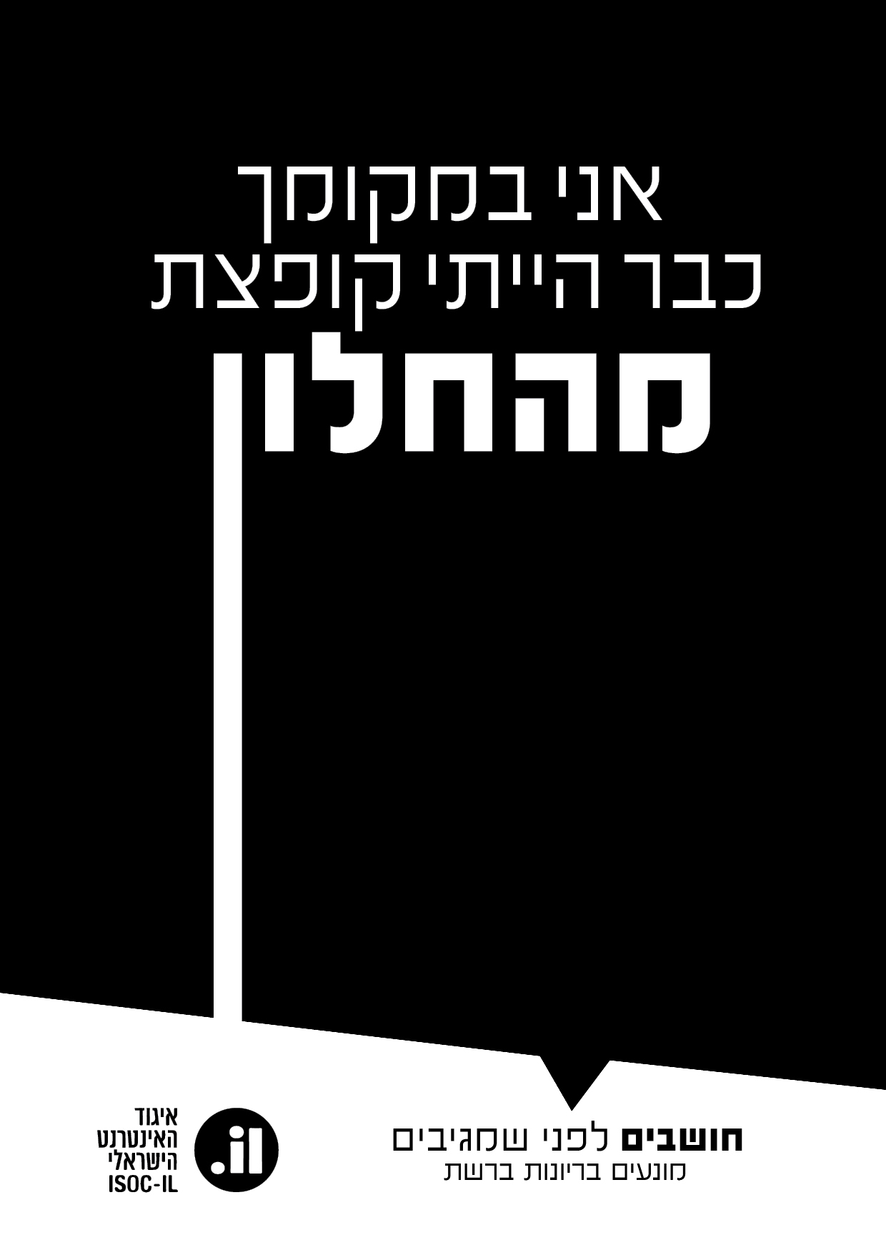 Entry 272601 in Portfolio by טופז ממוקה