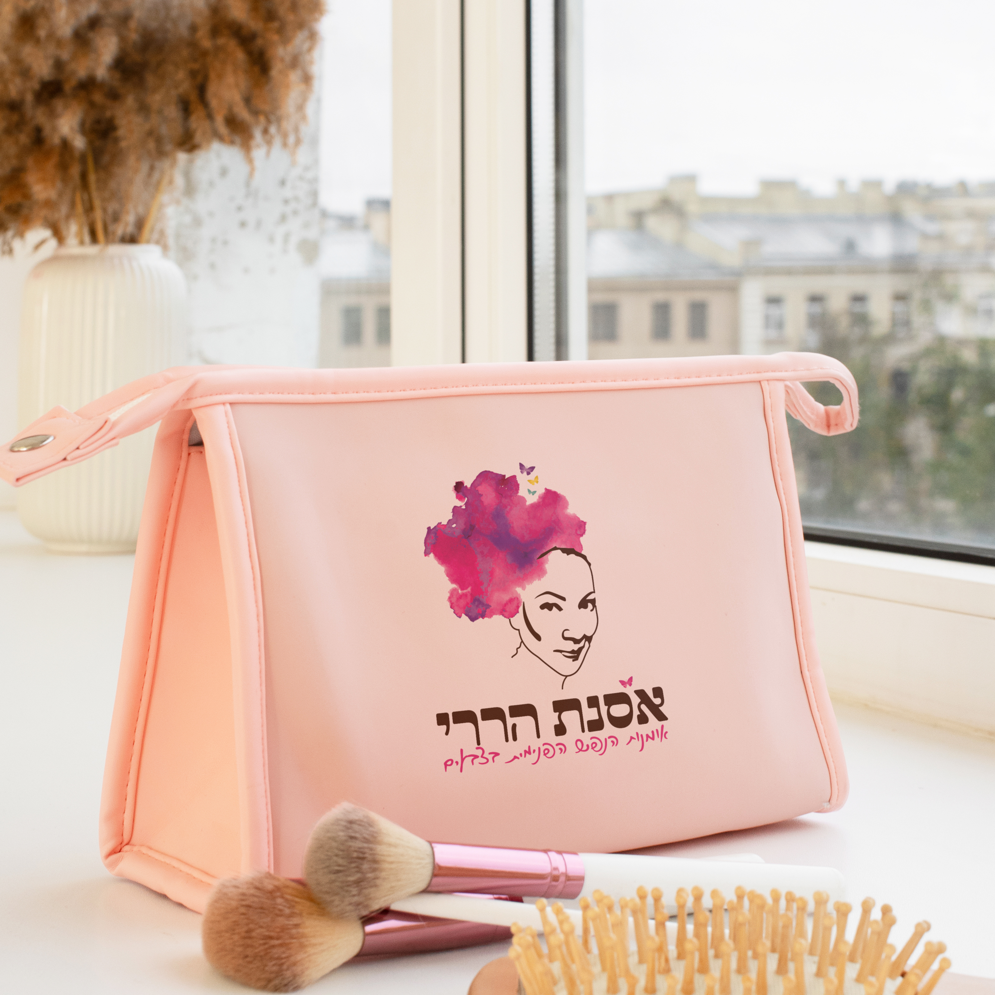 Entry 345279 in Portfolio by נעמה אנקייר - עיצוב גרפי ומיתוג