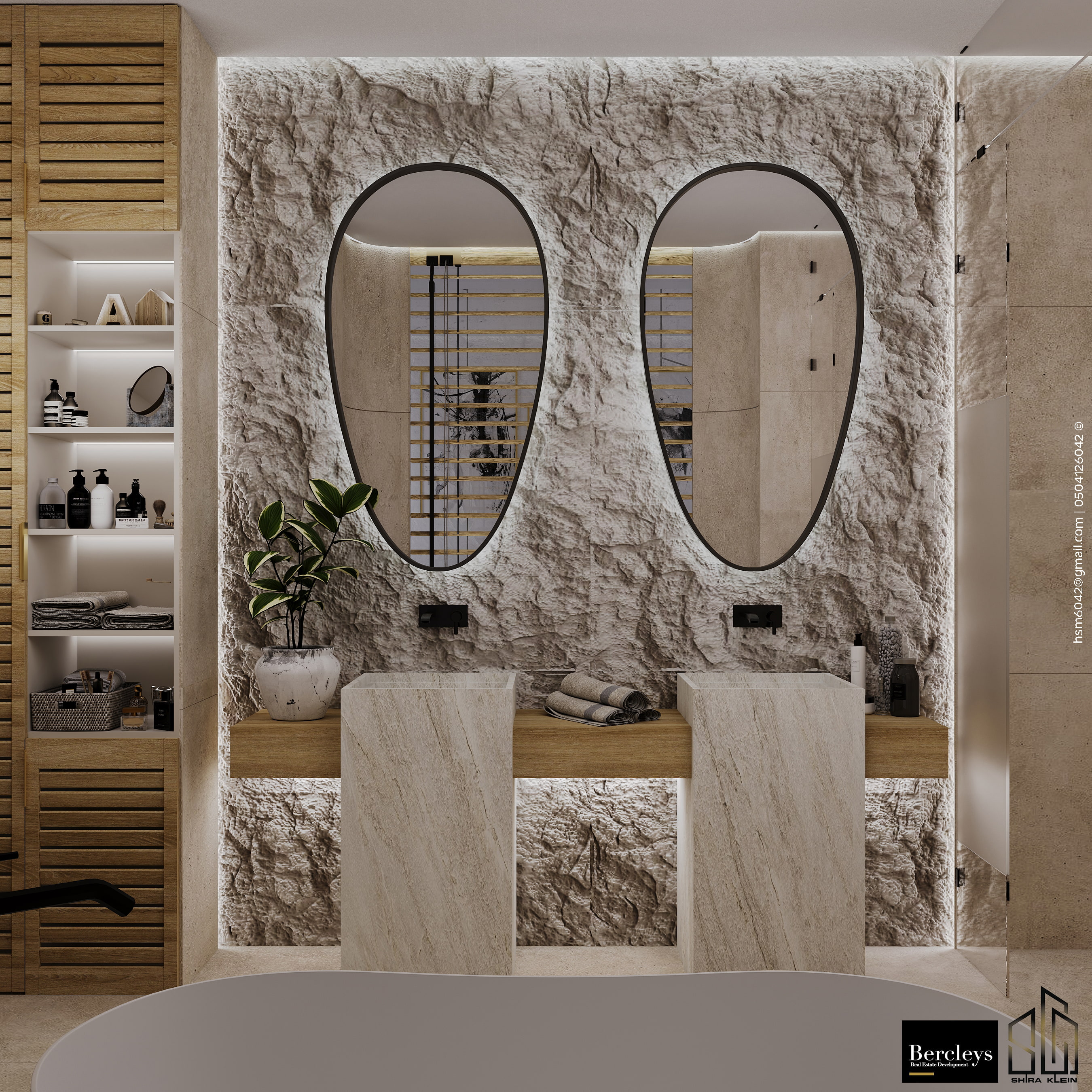 Entry 342696 in Portfolio by שירה קליין