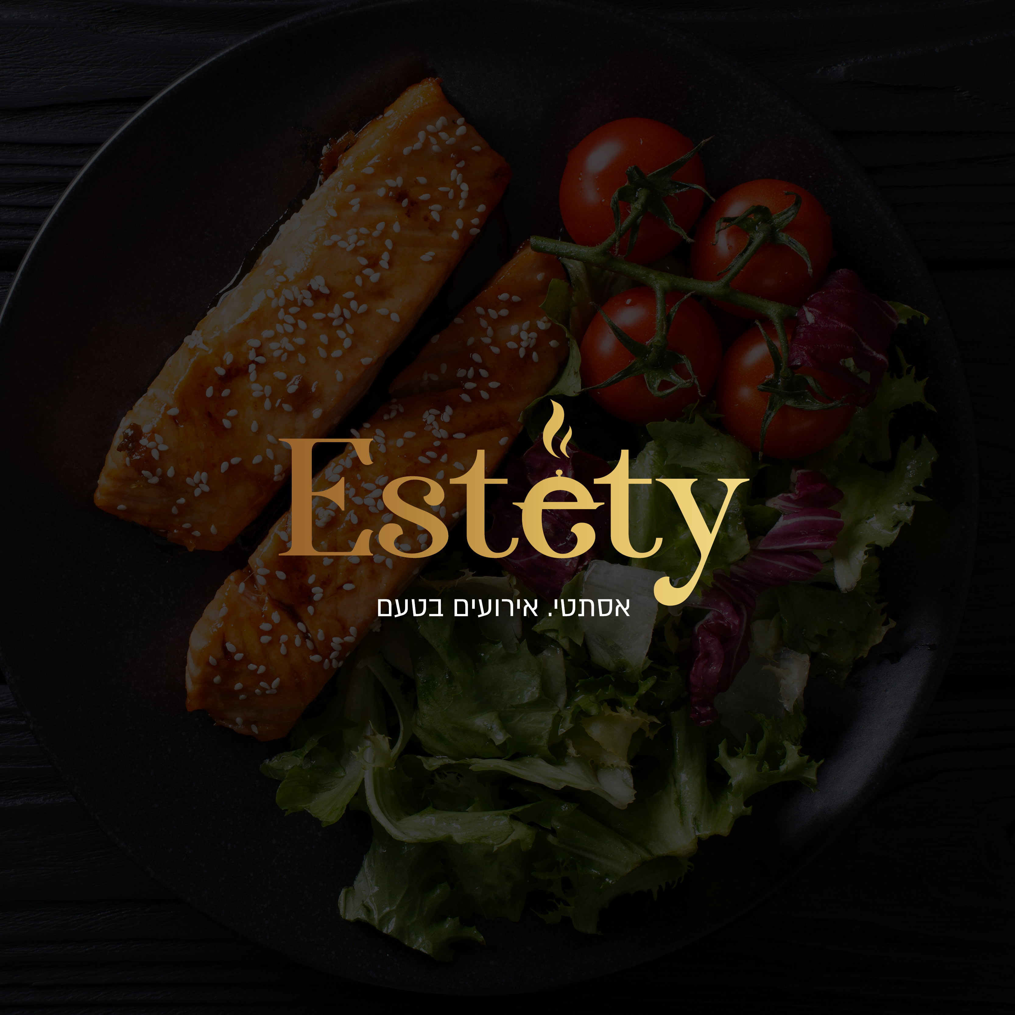 Entry 301846 in פרינט by אילה ב