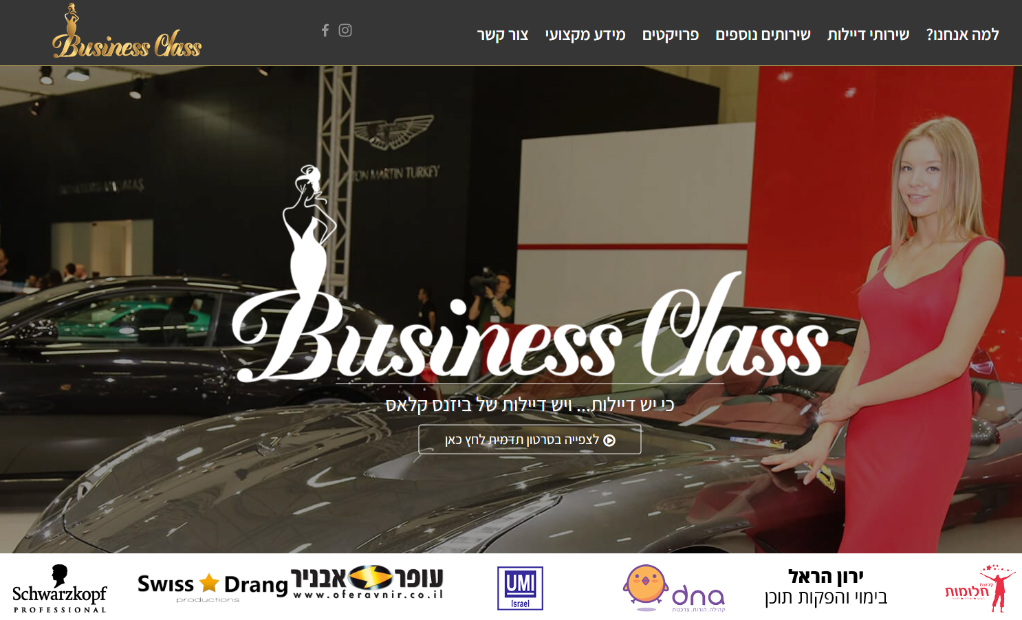Entry 337751 in פיתוח אתרים by שלום כהן