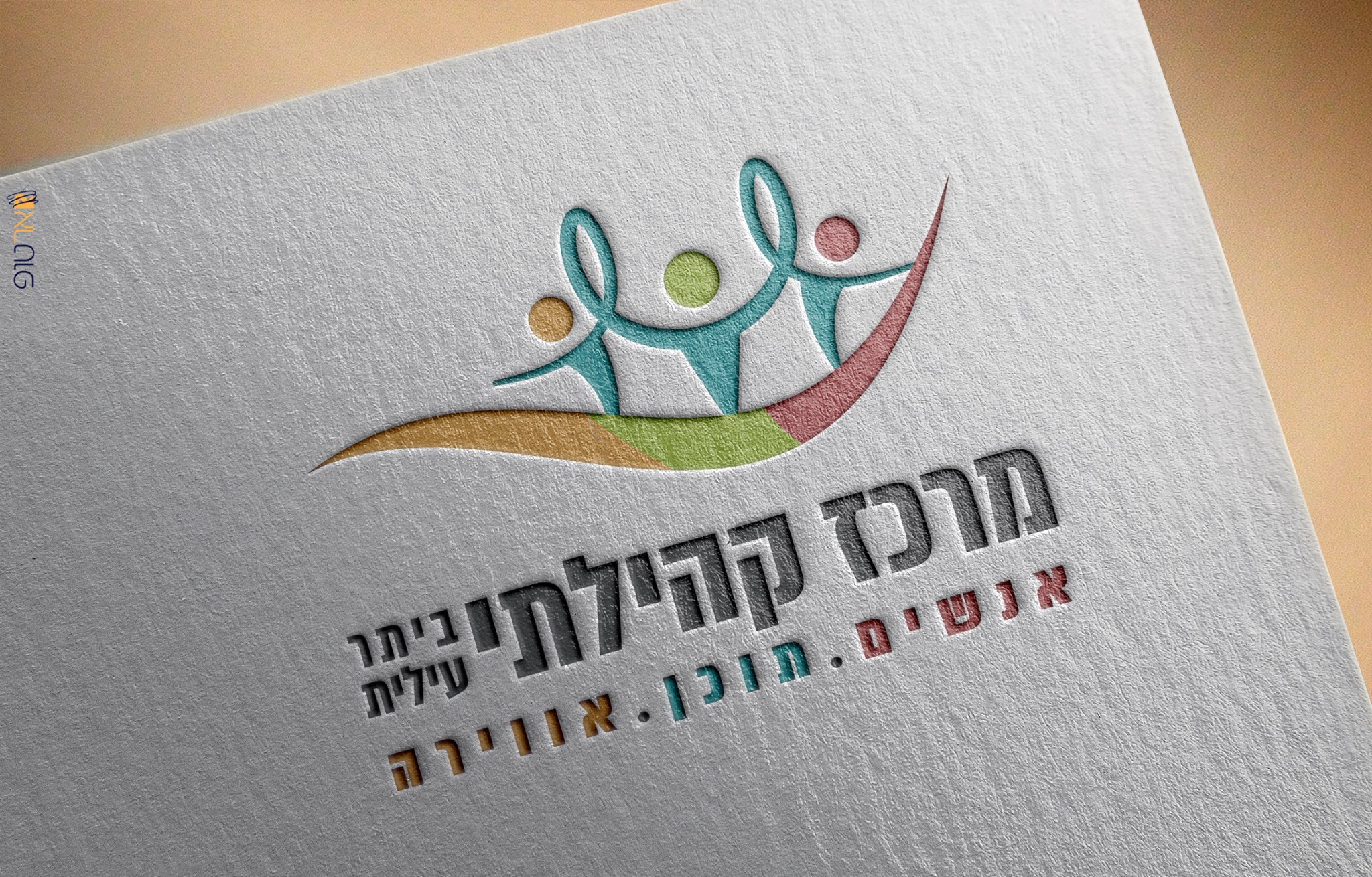 Entry 344317 in Portfolio by רחלי לייטנר