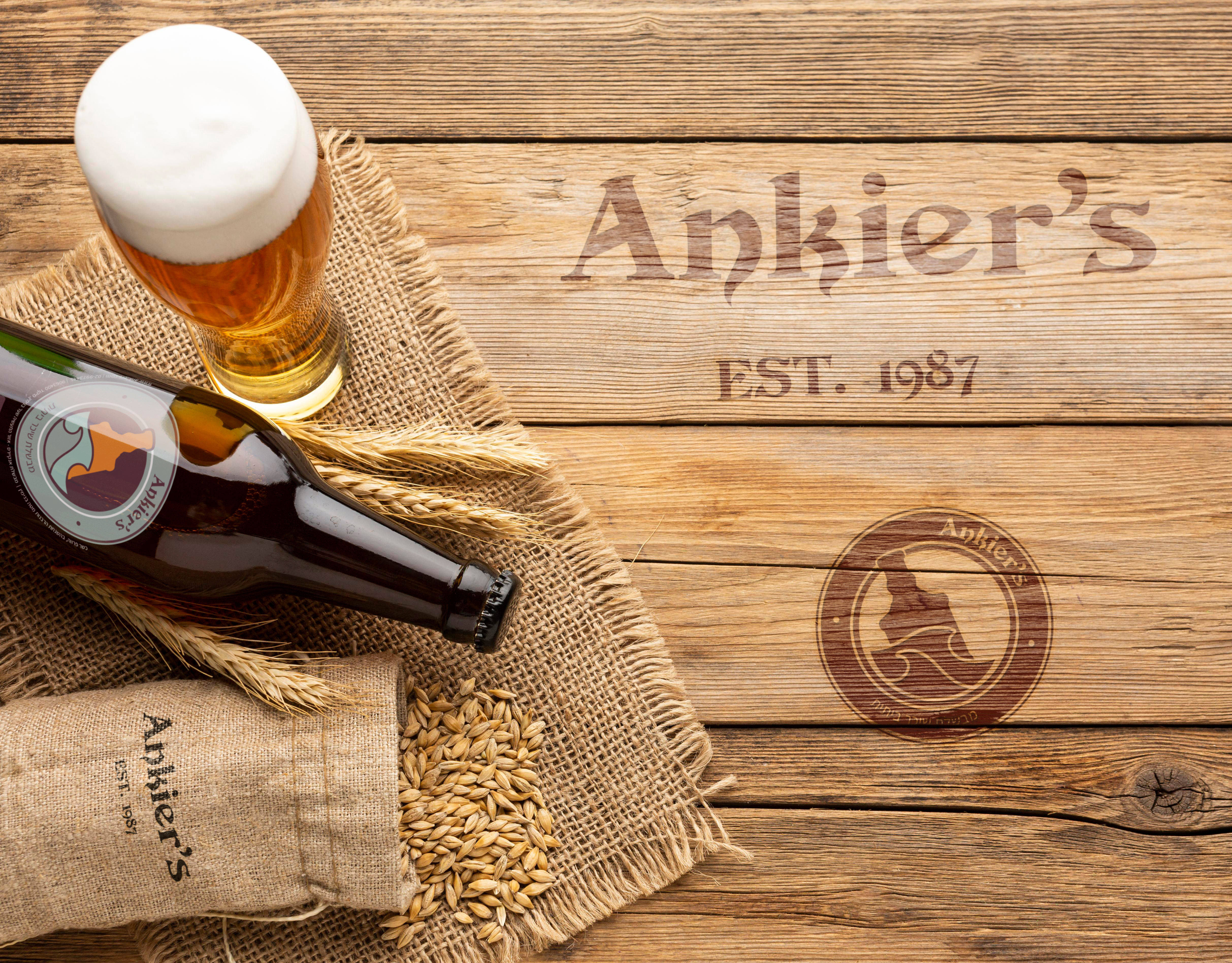 Entry 345481 in Portfolio by נעמה אנקייר - עיצוב גרפי ומיתוג