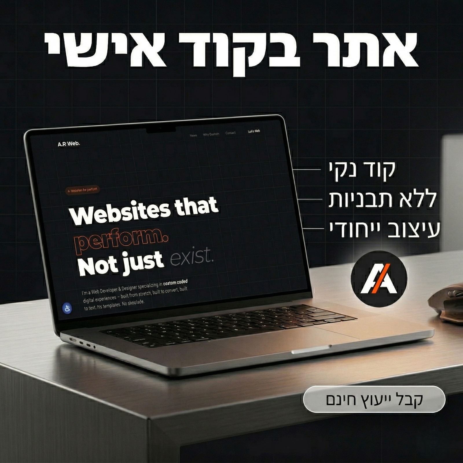 Entry 349365 in Portfolio by A.R Web