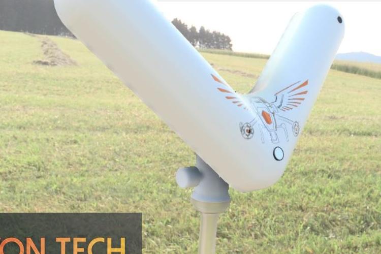 Open Zoomed Related Entry drone_detect.JPG