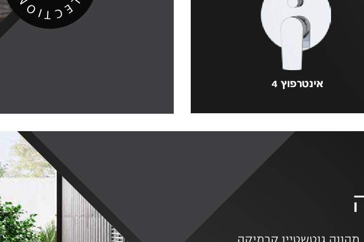 Open Zoomed Related Entry 4.jpg