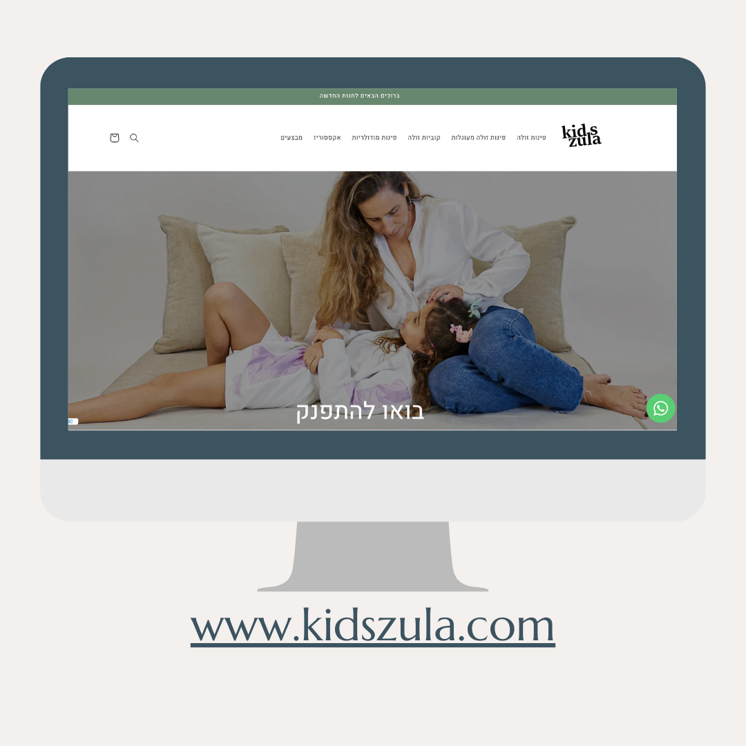 Entry 307011 in Portfolio by Eina creative hub
