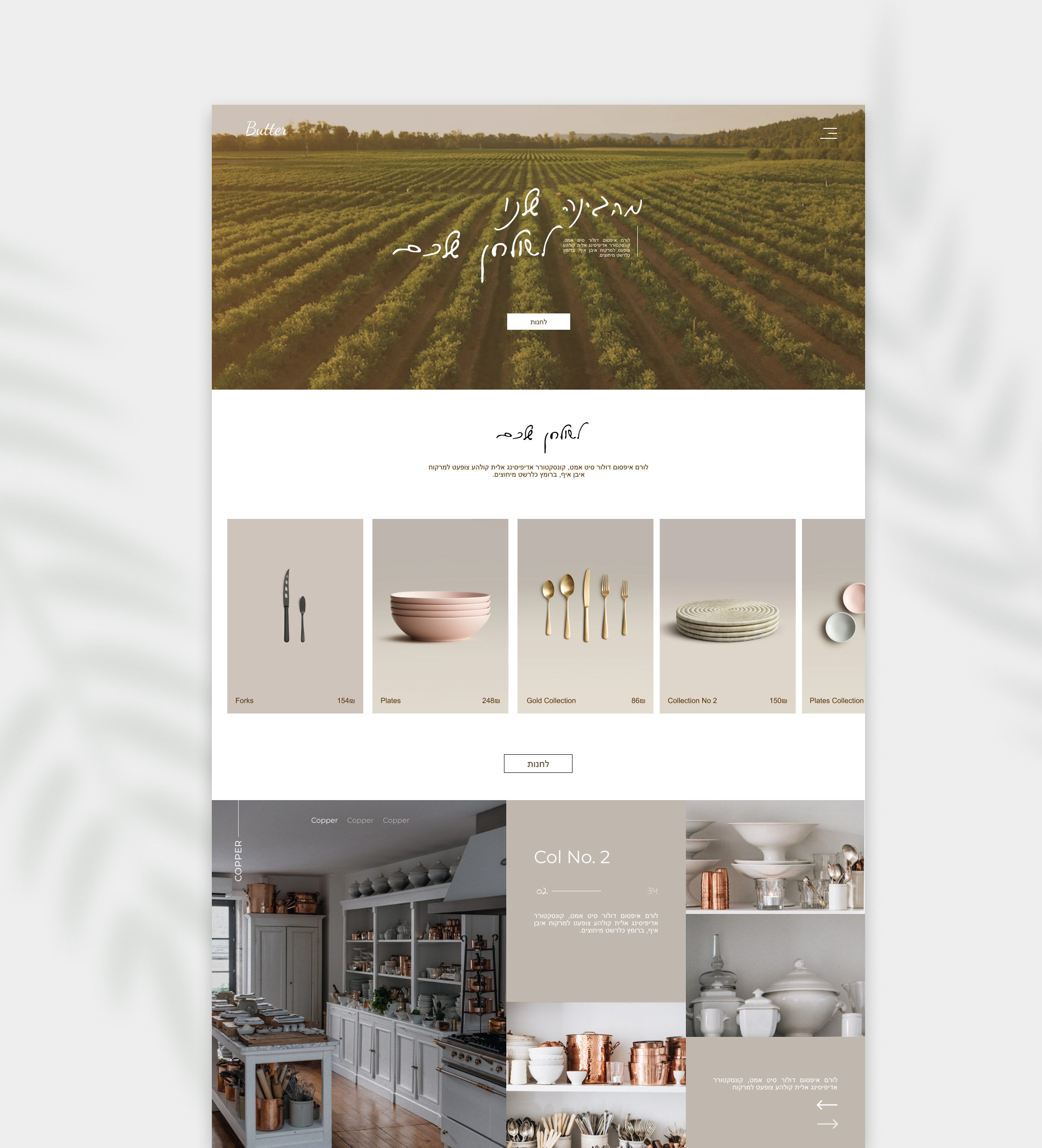 Entry 290188 in Portfolio by Chameleon Digital