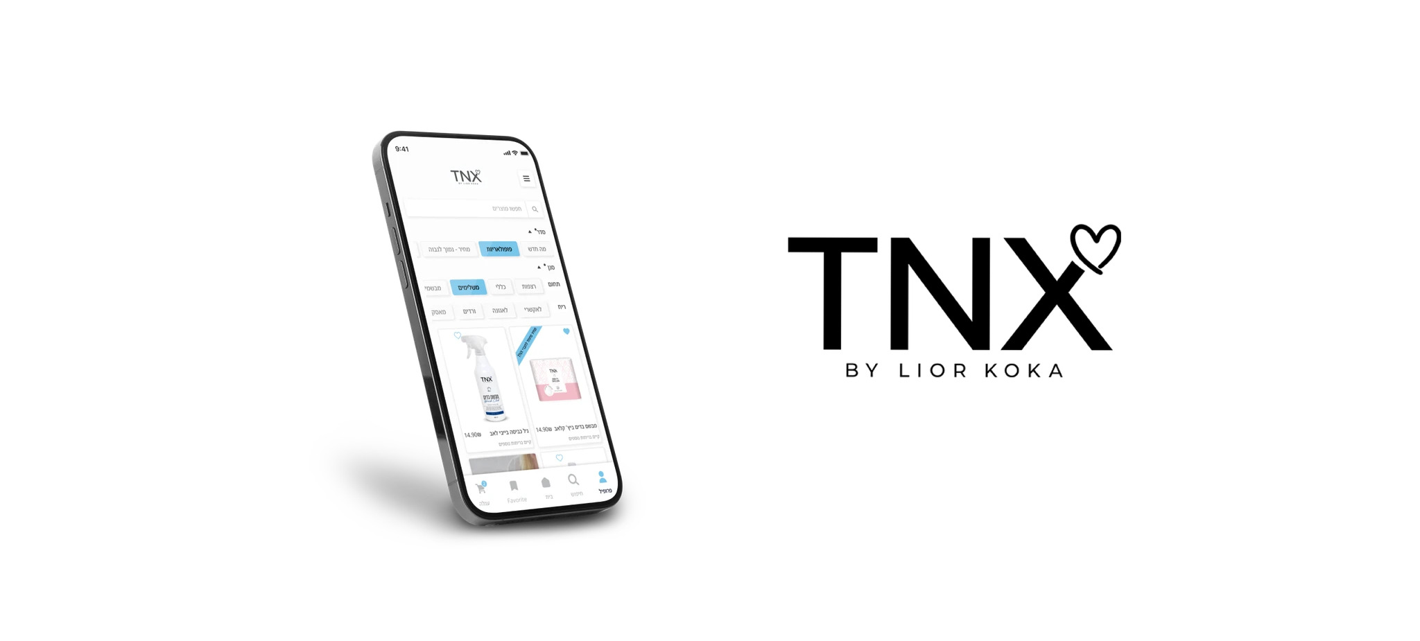 Entry 337952 in TNX by Lior Koka by NOAMALCHIN