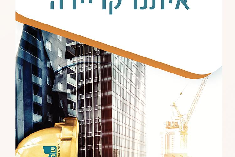 Open Zoomed Related Entry Rollup_Banner_003 copy.jpg