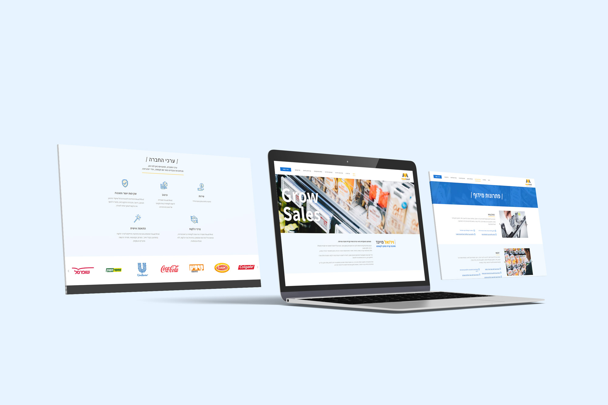 Entry 274541 in UX UI by סהר עיצוב גרפי