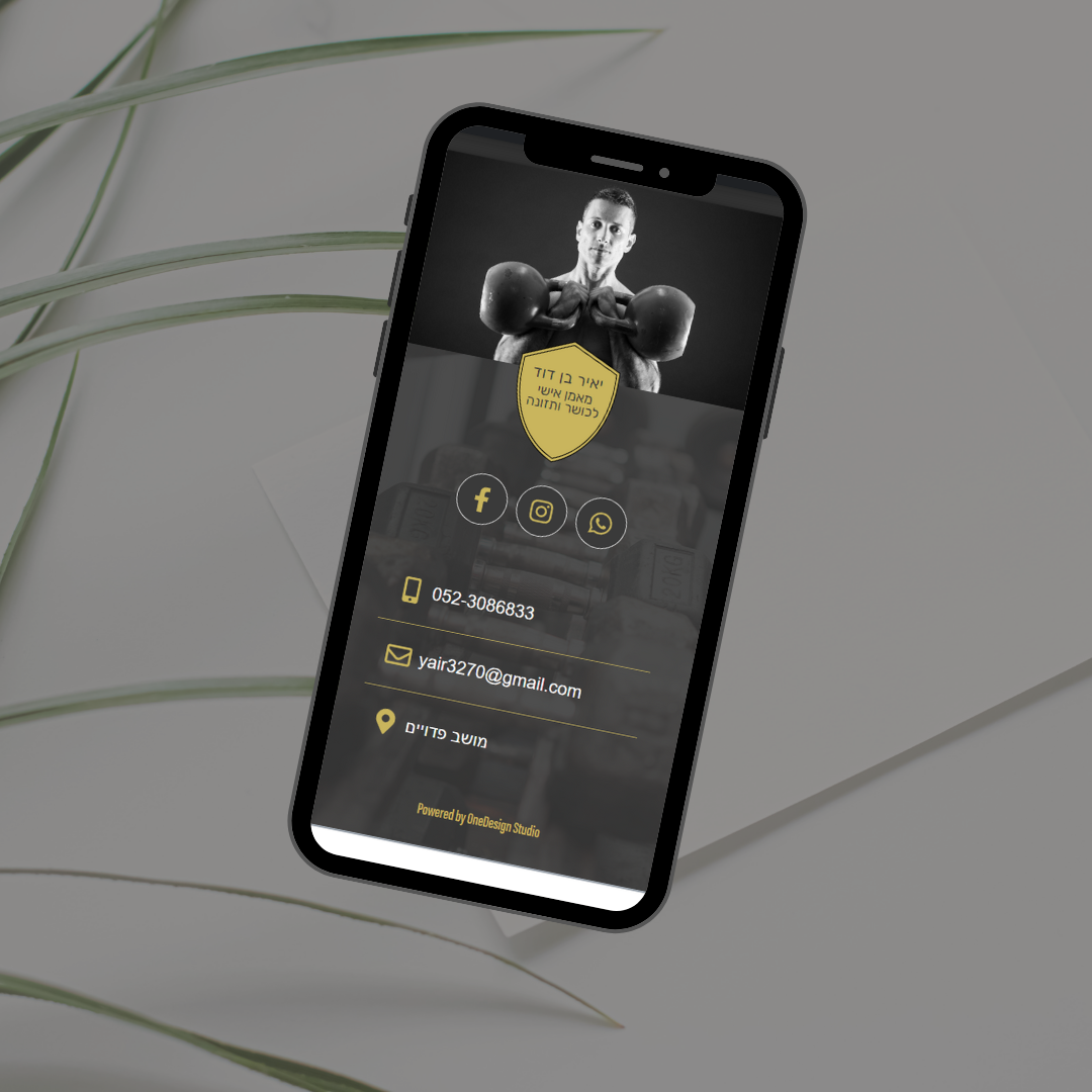 Entry 302104 in Portfolio by One Design Studio