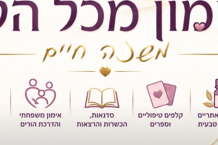 XPlace פרילנסרים | עבודה מהבית לפרילנסר ועבודות פרילנס לפרילנסרים