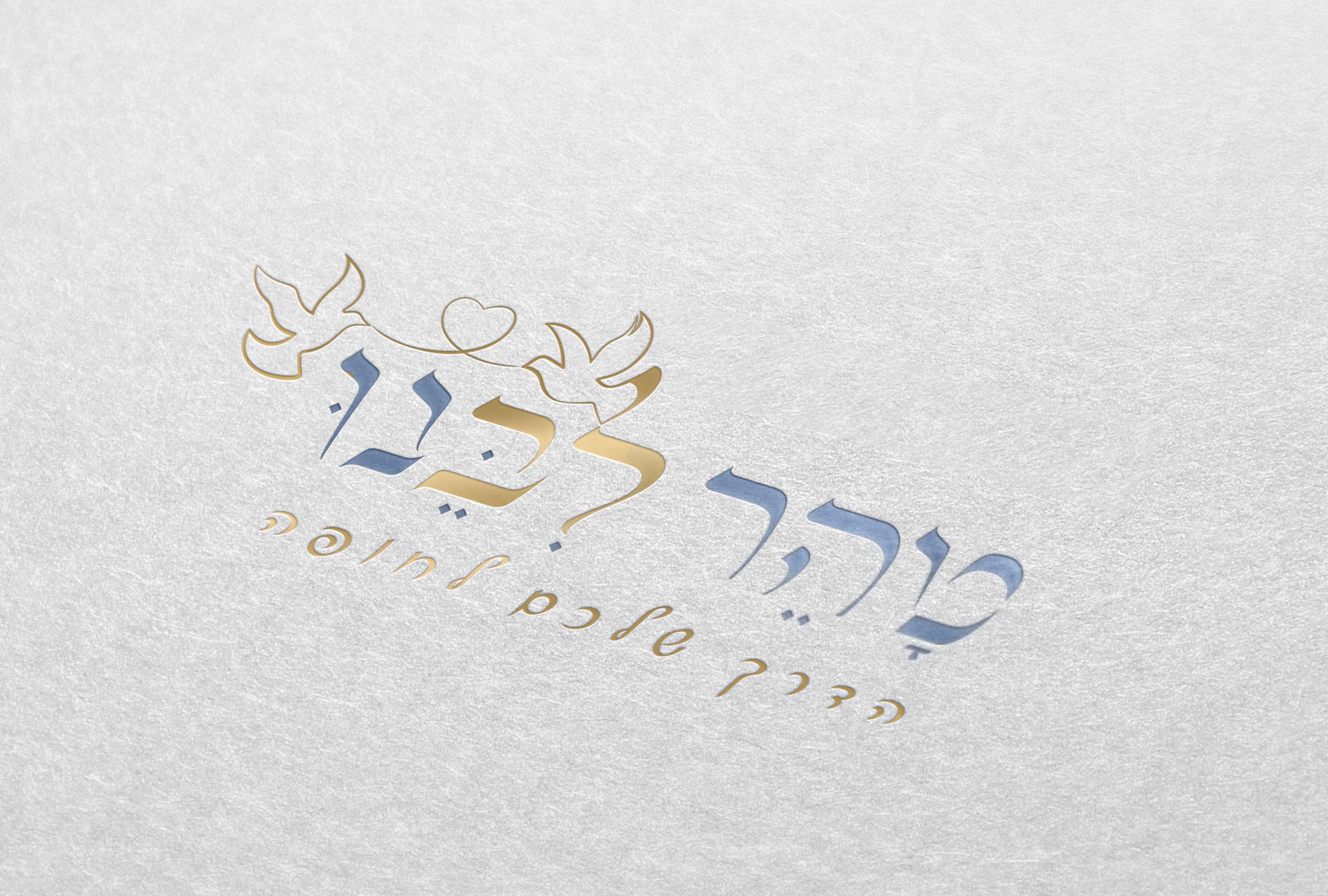 Entry 270943 in מיתוגים by ME2UG