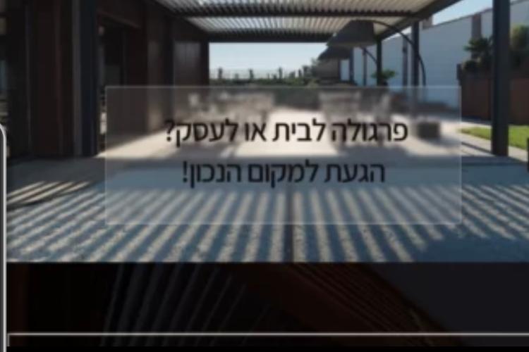 XPlace פרילנסרים | עבודה מהבית לפרילנסר ועבודות פרילנס לפרילנסרים